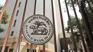 Delhi: आरबीआई ने बैंकों को सुरक्षा बढ़ाने के लिए डोमेन बदलने का दिया निर्देश Delhi: आरबीआई ने बैंकों को सुरक्षा बढ़ाने के लिए डोमेन बदलने का दिया निर्देश