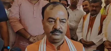 राहुल गांधी प्रधानमंत्री की कुर्सी को समझते हैं अपनी बपौती, 2047 तक नहीं होगा नसीब : केशव प्रसाद मौर्य राहुल गांधी प्रधानमंत्री की कुर्सी को समझते हैं अपनी बपौती, 2047 तक नहीं होगा नसीब : केशव प्रसाद मौर्य