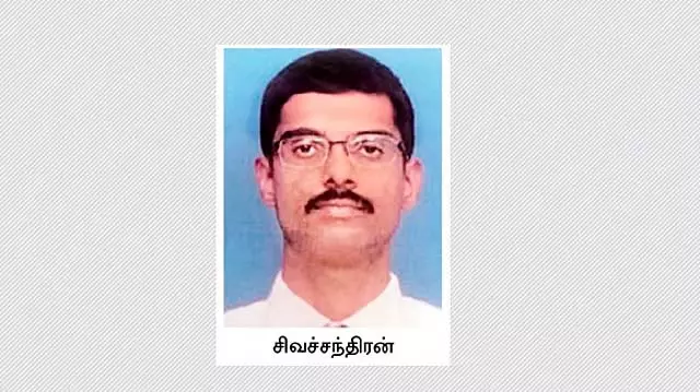 UPSC परीक्षा: तमिलनाडु से 57 उम्मीदवार शामिल हुए, शिवचंद्रन शीर्ष पर UPSC परीक्षा: तमिलनाडु से 57 उम्मीदवार शामिल हुए, शिवचंद्रन शीर्ष पर