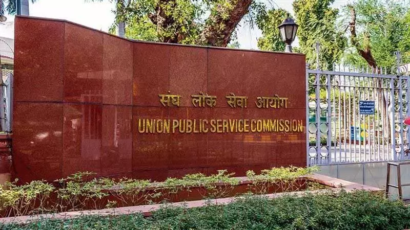 Delhi के लड़के ने यूपीएससी में पांचवां स्थान प्राप्त किया Delhi के लड़के ने यूपीएससी में पांचवां स्थान प्राप्त किया