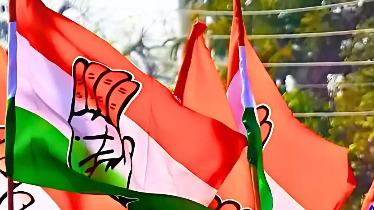 संविधान की रक्षा के लिए छह चरण का संघर्ष: Congress संविधान की रक्षा के लिए छह चरण का संघर्ष: Congress