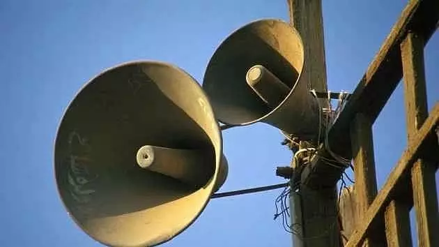 Maharashtra : सरकार ने अवैध लाउडस्पीकर प्रतिबंध को लागू करने में खामियों को स्वीकार किया Maharashtra : सरकार ने अवैध लाउडस्पीकर प्रतिबंध को लागू करने में खामियों को स्वीकार किया