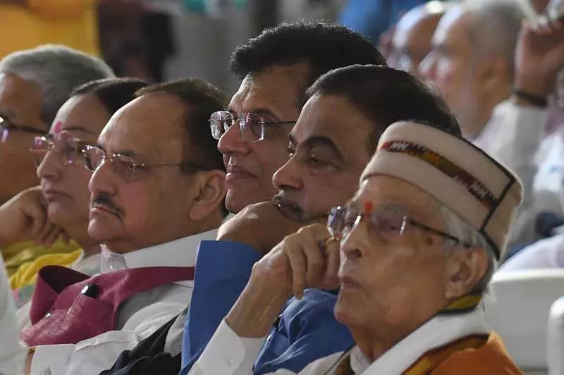 RSS प्रमुख ने दिल्ली में एबीवीपी के कार्यालय का उद्घाटन किया RSS प्रमुख ने दिल्ली में एबीवीपी के कार्यालय का उद्घाटन किया