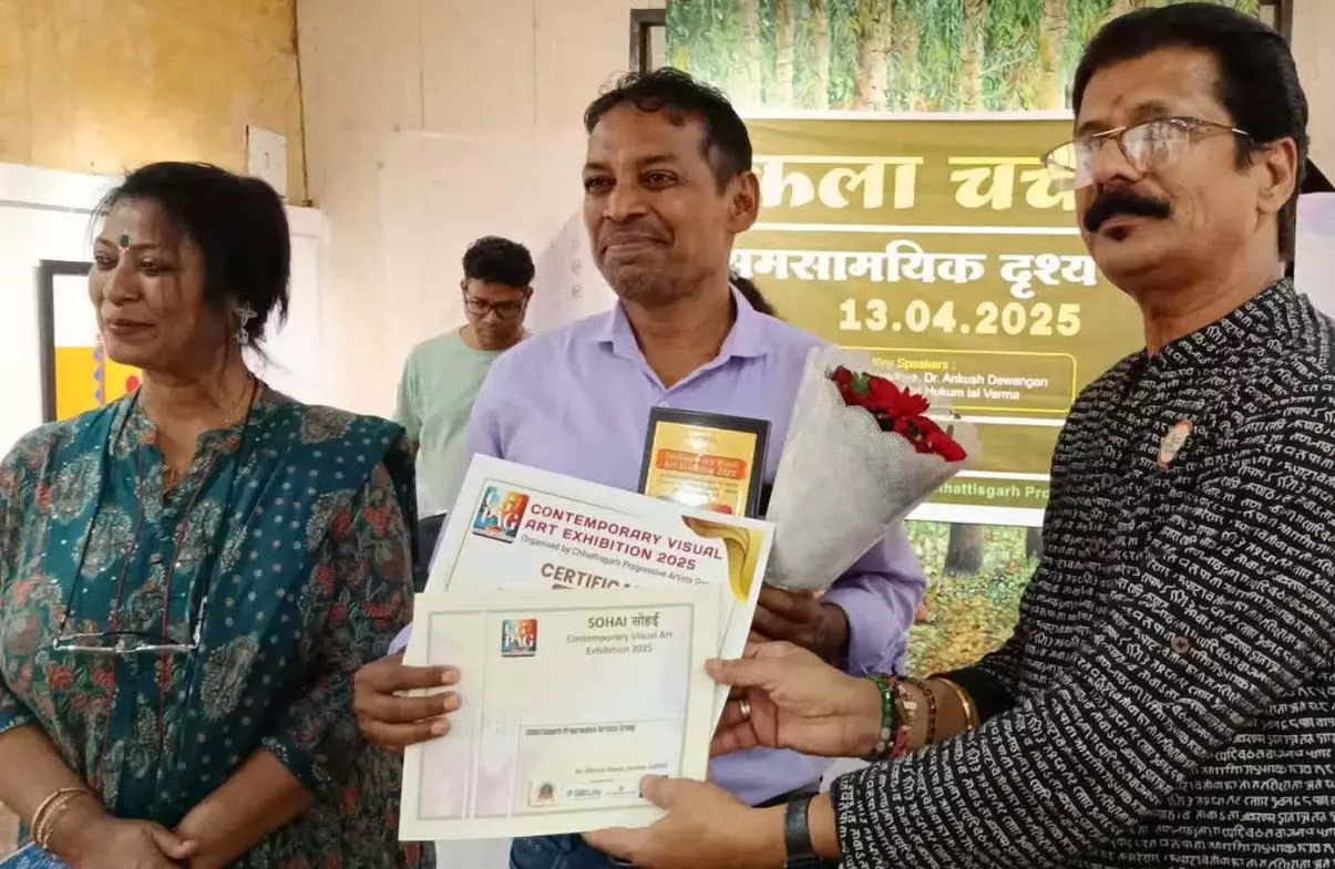 संस्कृति विभाग के घासीदास संग्रहालय में अंकुश देवांगन का सम्मान संस्कृति विभाग के घासीदास संग्रहालय में अंकुश देवांगन का सम्मान
