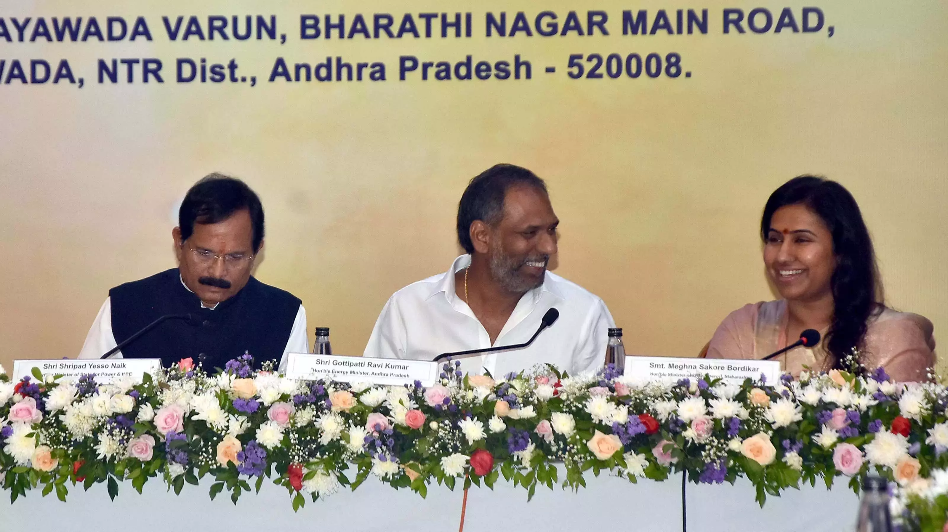 डबल इंजन सरकार आंध्र प्रदेश के विकास को बढ़ावा देगी: Shripad डबल इंजन सरकार आंध्र प्रदेश के विकास को बढ़ावा देगी: Shripad