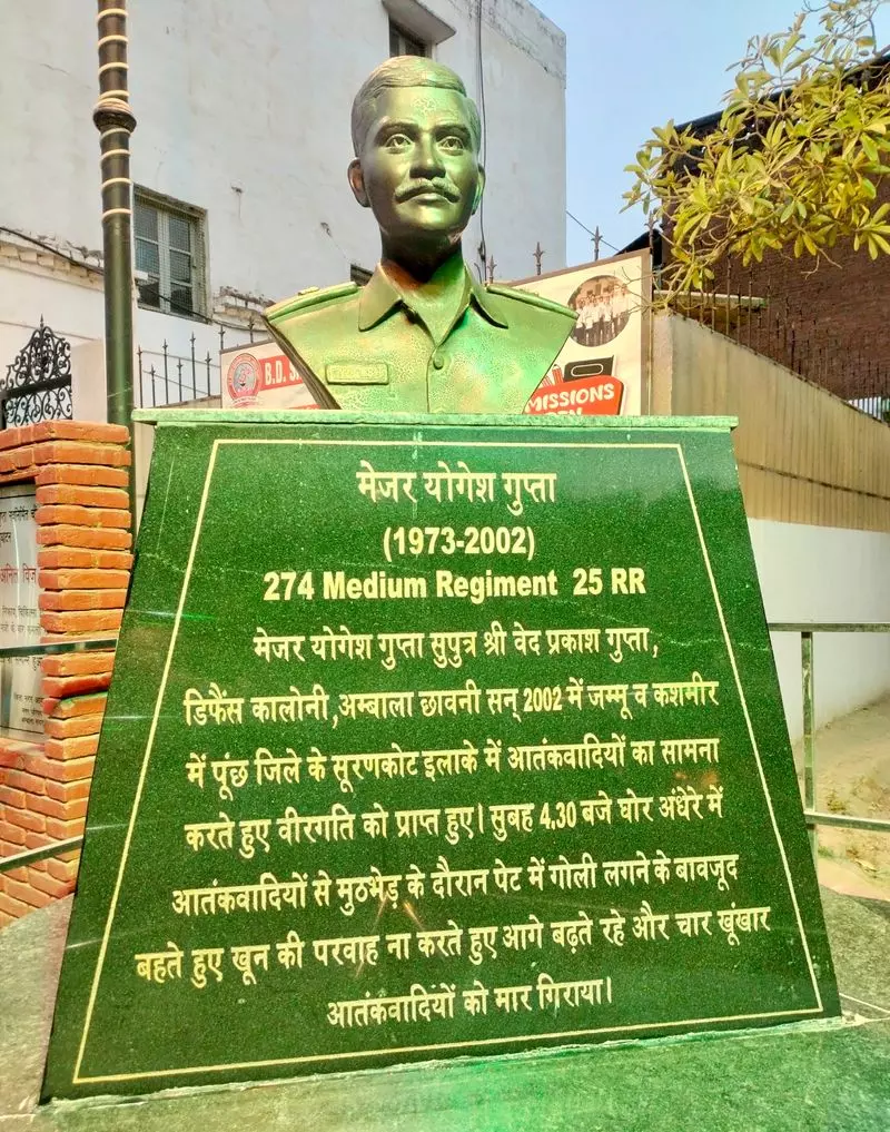 Haryana : शहीद मेजर के परिजनों ने अंबाला हवाई अड्डे का नाम उनके नाम पर रखने की मांग Haryana : शहीद मेजर के परिजनों ने अंबाला हवाई अड्डे का नाम उनके नाम पर रखने की मांग