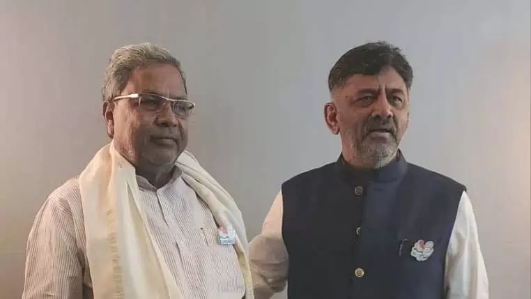 CM सिद्धारमैया, डीसीएम डीके को धमकी भरा ईमेल CM सिद्धारमैया, डीसीएम डीके को धमकी भरा ईमेल
