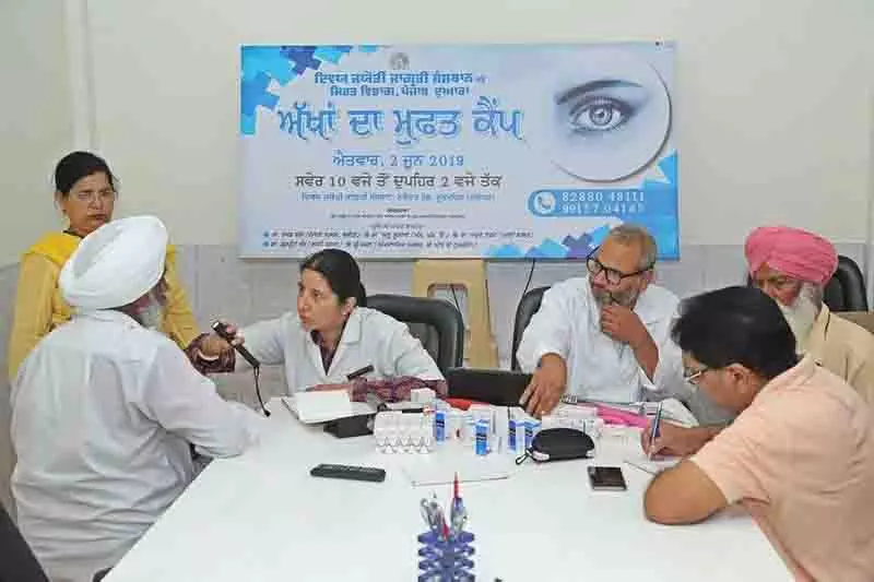 रूपनगर में 5 नए ओओएटी क्लीनिक खोले जाएंगे: Minister रूपनगर में 5 नए ओओएटी क्लीनिक खोले जाएंगे: Minister