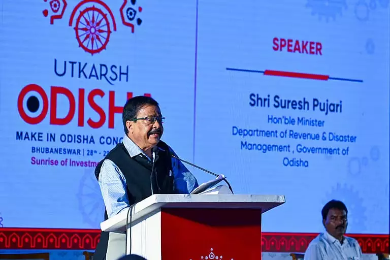 Odisha: राजस्व मंत्री सुरेश पुजारी कोटिया विवाद पर गठित पैनल का नेतृत्व करेंगे Odisha: राजस्व मंत्री सुरेश पुजारी कोटिया विवाद पर गठित पैनल का नेतृत्व करेंगे