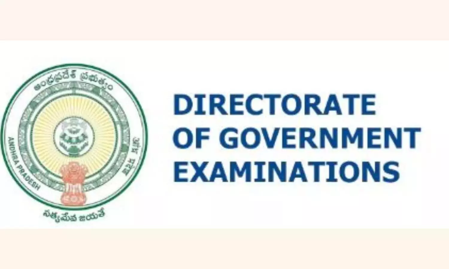 SSC परीक्षा में एपी ने 81.14 प्रतिशत सफलता दर्ज की SSC परीक्षा में एपी ने 81.14 प्रतिशत सफलता दर्ज की