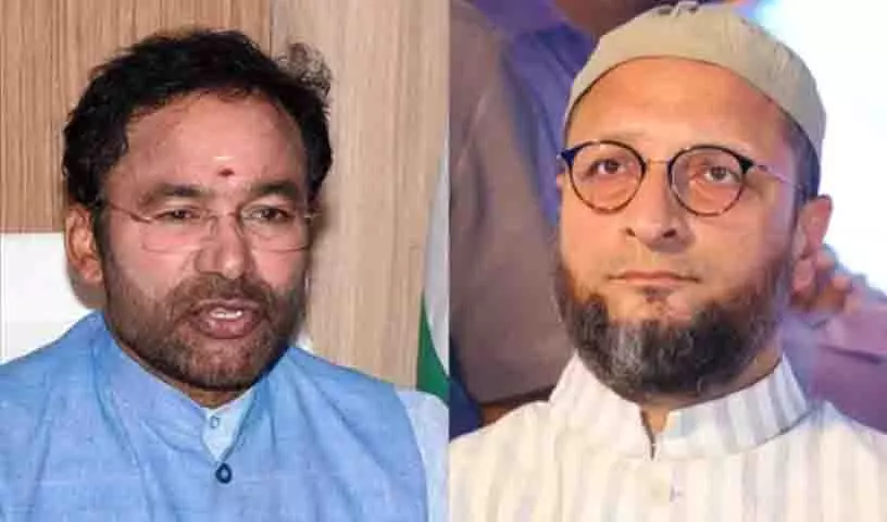 J&K terror attack: केंद्रीय मंत्री रेड्डी ने हैदराबाद में विरोध प्रदर्शन का नेतृत्व किया J&K terror attack: केंद्रीय मंत्री रेड्डी ने हैदराबाद में विरोध प्रदर्शन का नेतृत्व किया