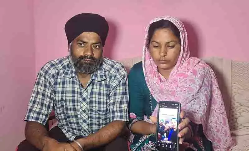 पुराना बदला चुकाने के लिए 18 वर्षीय युवक BKI मॉड्यूल में शामिल हुआ पुराना बदला चुकाने के लिए 18 वर्षीय युवक BKI मॉड्यूल में शामिल हुआ
