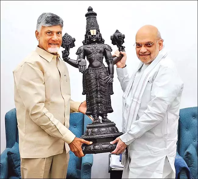 CM Chandrababu : पोलावरम-बनकाचार्ला परियोजना में मदद करें CM Chandrababu : पोलावरम-बनकाचार्ला परियोजना में मदद करें