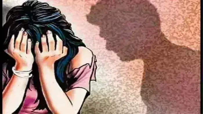 Chakradharpur: युवक ने शादी का झांसा देकर युवती से बनाए संबंध, केस दर्ज Chakradharpur: युवक ने शादी का झांसा देकर युवती से बनाए संबंध, केस दर्ज