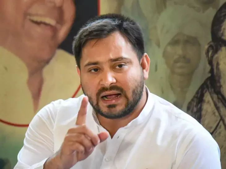 पहलगाम उच्च सुरक्षा क्षेत्र में होने के बावजूद यह घटना कैसे हुई?: Tejashwi Yadav पहलगाम उच्च सुरक्षा क्षेत्र में होने के बावजूद यह घटना कैसे हुई?: Tejashwi Yadav