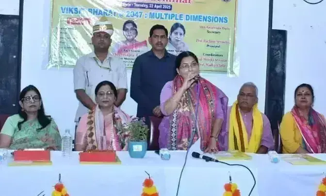 Lucknow: ए.पी. सेन कॉलेज में आयोजित हुई राष्ट्रीय संगोष्ठी, शिक्षा और शोध पर जोर Lucknow: ए.पी. सेन कॉलेज में आयोजित हुई राष्ट्रीय संगोष्ठी, शिक्षा और शोध पर जोर