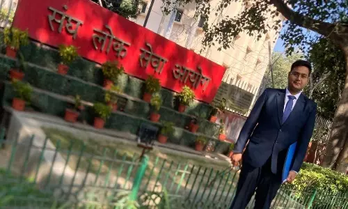 Ballia: अनिन्द्य पांडेय ने यूपीएससी में 271वीं रैंक हासिल कर जिले का नाम रोशन किया Ballia: अनिन्द्य पांडेय ने यूपीएससी में 271वीं रैंक हासिल कर जिले का नाम रोशन किया