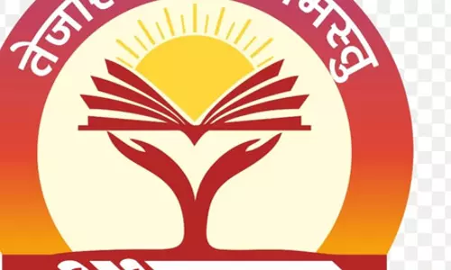 मुख्यमंत्री अभ्युदय योजना ने रचा इतिहास, यूपीएससी में 13 होनहारों ने लहराया परचम