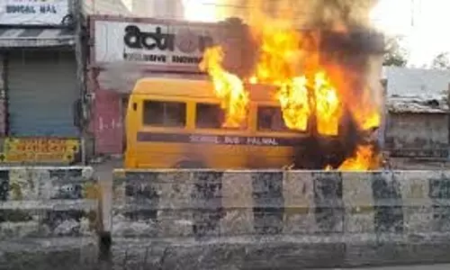 Haryana : स्कूल वैन में लगी आग, अंदर थे  बच्चे