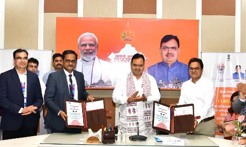 Jaipur: सुगमता से विद्युत कनेक्शन तथा जीएसएस के बेहतर रखरखाव के लिए ऐप लॉन्च