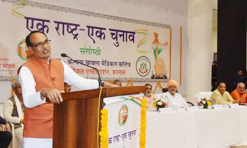 Haryana : बार-बार चुनाव कराने से व्यवस्था पर बोझ पड़ता है चौहान Haryana : बार-बार चुनाव कराने से व्यवस्था पर बोझ पड़ता है चौहान