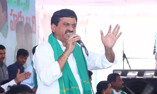 तेलंगाना भू भारती अधिनियम में संशोधन के लिए तैयार: Ponguleti