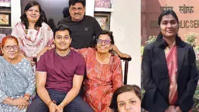 Lucknow: राज्य की बेटियों और बेटों ने मेरिट सूची में मजबूत उपस्थिति दर्ज कराई Lucknow: राज्य की बेटियों और बेटों ने मेरिट सूची में मजबूत उपस्थिति दर्ज कराई