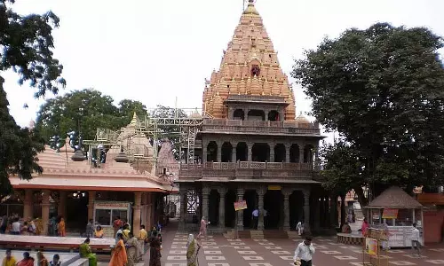 लैंड पूलिंग योजना के खिलाफ उज्जैन के किसान भगवान महाकाल को सौंपेंगे ज्ञापन लैंड पूलिंग योजना के खिलाफ उज्जैन के किसान भगवान महाकाल को सौंपेंगे ज्ञापन