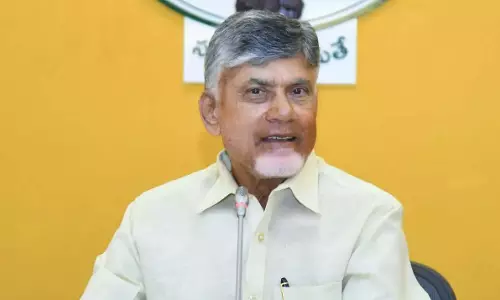 AP ने अमरावती में भारत के पहले क्वांटम कंप्यूटिंग गांव की योजना को गति दी