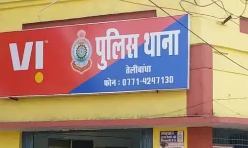रायपुर में सिविल इंजीनियर से 32 लाख की ठगी, तेलीबांधा थाने में FIR