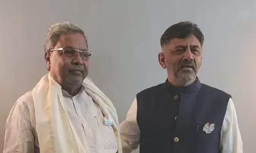 CM सिद्धारमैया, डीसीएम डीके को धमकी भरा ईमेल CM सिद्धारमैया, डीसीएम डीके को धमकी भरा ईमेल