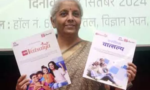 एनपीएस के तहत वित्त वर्ष 2025 में प्राइवेट सेक्टर सब्सक्राइबर्स की संख्या 12 लाख के पार एनपीएस के तहत वित्त वर्ष 2025 में प्राइवेट सेक्टर सब्सक्राइबर्स की संख्या 12 लाख के पार