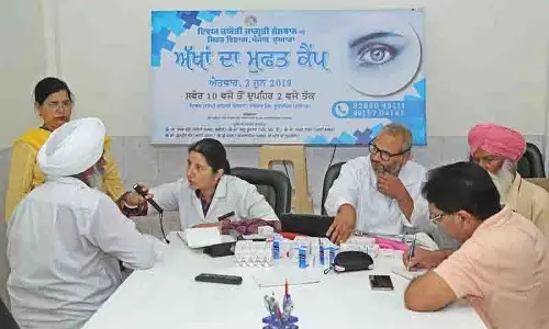 रूपनगर में 5 नए ओओएटी क्लीनिक खोले जाएंगे: Minister रूपनगर में 5 नए ओओएटी क्लीनिक खोले जाएंगे: Minister
