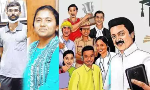 Naan Mudhalvan योजना के तीन लाभार्थी सिविल सेवा परीक्षा में शीर्ष 50 रैंक में