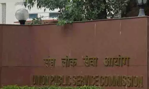 UPSC की शीर्ष 50 रैंक में तमिलनाडु के तीन लोग शामिल, यूपी के शक्ति दुबे नंबर वन UPSC की शीर्ष 50 रैंक में तमिलनाडु के तीन लोग शामिल, यूपी के शक्ति दुबे नंबर वन