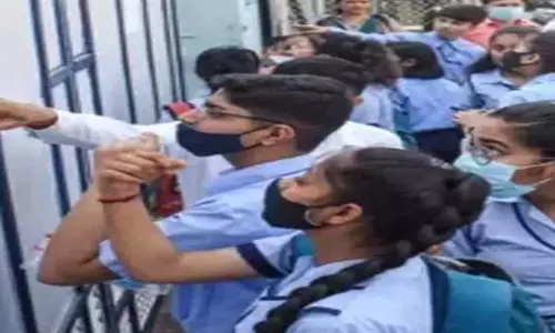 AP एसएससी परीक्षा परिणाम जारी: लड़कियों ने फिर से बाजी मारी AP एसएससी परीक्षा परिणाम जारी: लड़कियों ने फिर से बाजी मारी