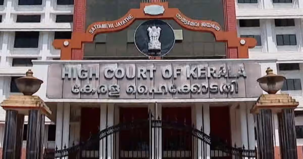 Kerala उच्च न्यायालय को बम से उड़ाने की धमकी, तलाशी अभियान जारी