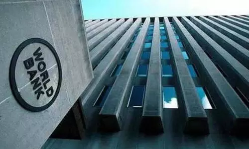 विश्व बैंक ने FY26 के लिए भारत की विकास दर का अनुमान घटाकर 6.3% किया विश्व बैंक ने FY26 के लिए भारत की विकास दर का अनुमान घटाकर 6.3% किया