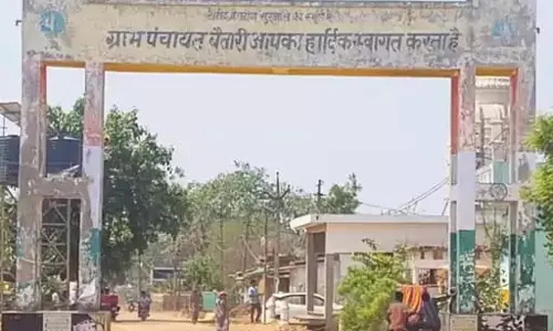 TI से विवाद, ASI ने किया सुसाइड TI से विवाद, ASI ने किया सुसाइड