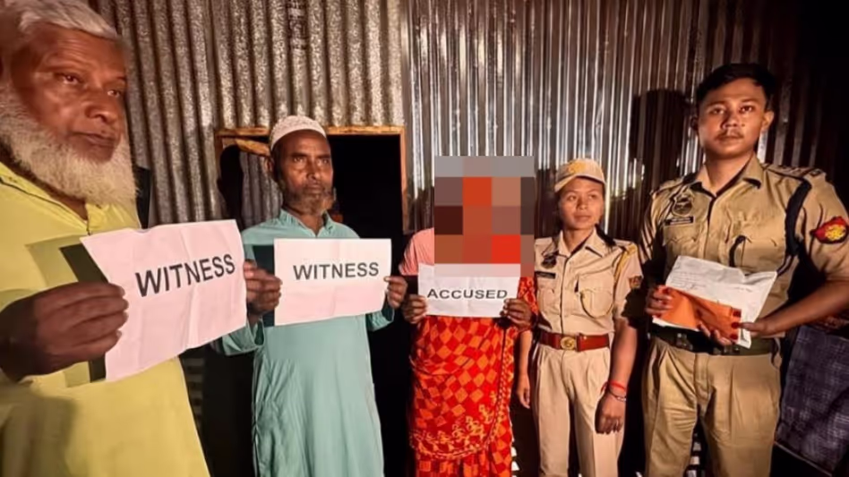 Assam : गोलकगंज में मादक पदार्थ विरोधी अभियान के दौरान याबा टैबलेट के साथ महिला पकड़ी गई Assam : गोलकगंज में मादक पदार्थ विरोधी अभियान के दौरान याबा टैबलेट के साथ महिला पकड़ी गई
