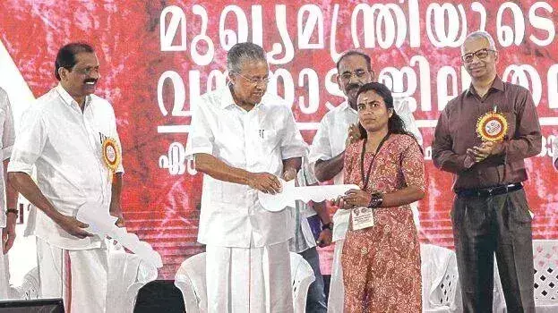 Kerala : मॉडल टाउनशिप के लिए अब कोई बाधा नहीं रहेगी मुख्यमंत्री