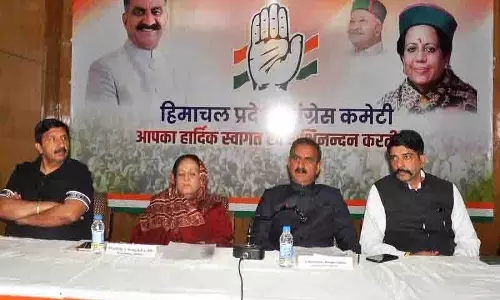 कांग्रेस 26 अप्रैल को Shimla में ‘संविधान बचाओ’ अभियान शुरू करेगी कांग्रेस 26 अप्रैल को Shimla में ‘संविधान बचाओ’ अभियान शुरू करेगी