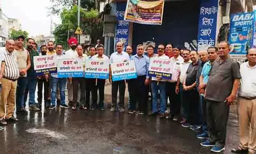 GST सर्वेक्षण को लेकर व्यापारियों ने सरकार का विरोध किया