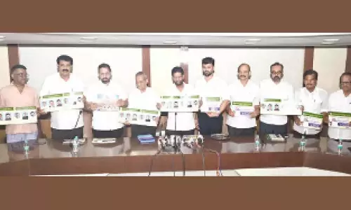 Mangaluru में महिला स्वयं सहायता समूहों का विशाल सम्मेलन आयोजित होगा Mangaluru में महिला स्वयं सहायता समूहों का विशाल सम्मेलन आयोजित होगा