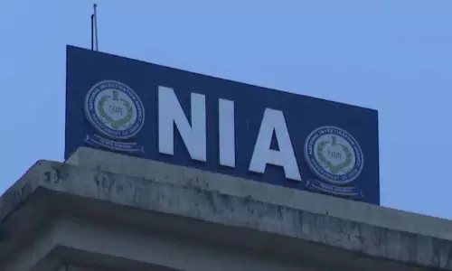 NIA कोर्ट ने हिज्बुल मुजाहिदीन के सदस्य की जमानत खारिज की