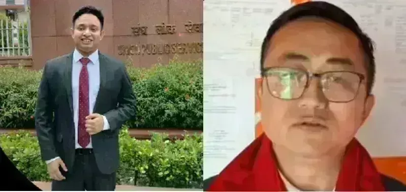 Assam से भास्वता सैकिया, Arunachal से ज़िंग मेसर और बुलो मनकू ने यूपीएससी परीक्षा उत्तीर्ण की