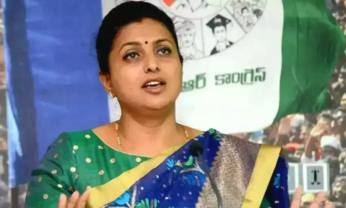 Andhra: रोजा ने नायडू पर विफलता का आरोप लगाया Andhra: रोजा ने नायडू पर विफलता का आरोप लगाया