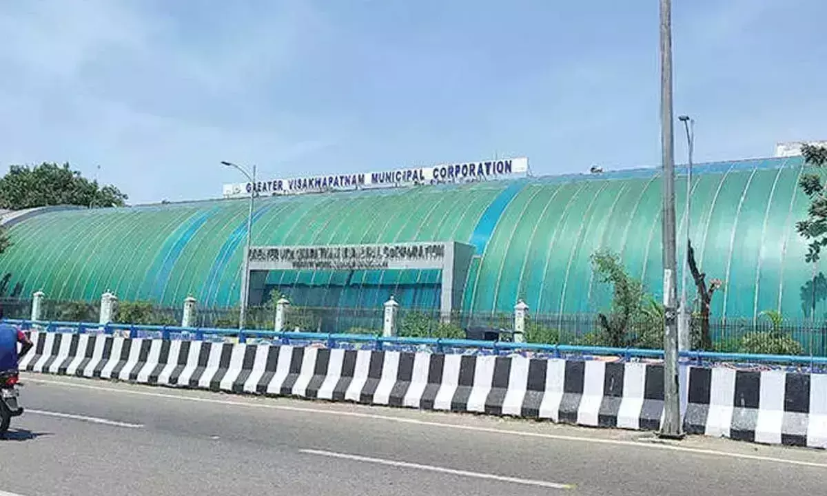 GVMC मेयर पद के लिए चुनाव 28 अप्रैल को होगा