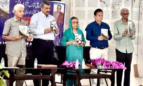 JKAACL ने दुलारी पंडिता दुर्गा की पुस्तक आशागुर के विमोचन का आयोजन किया JKAACL ने दुलारी पंडिता दुर्गा की पुस्तक आशागुर के विमोचन का आयोजन किया