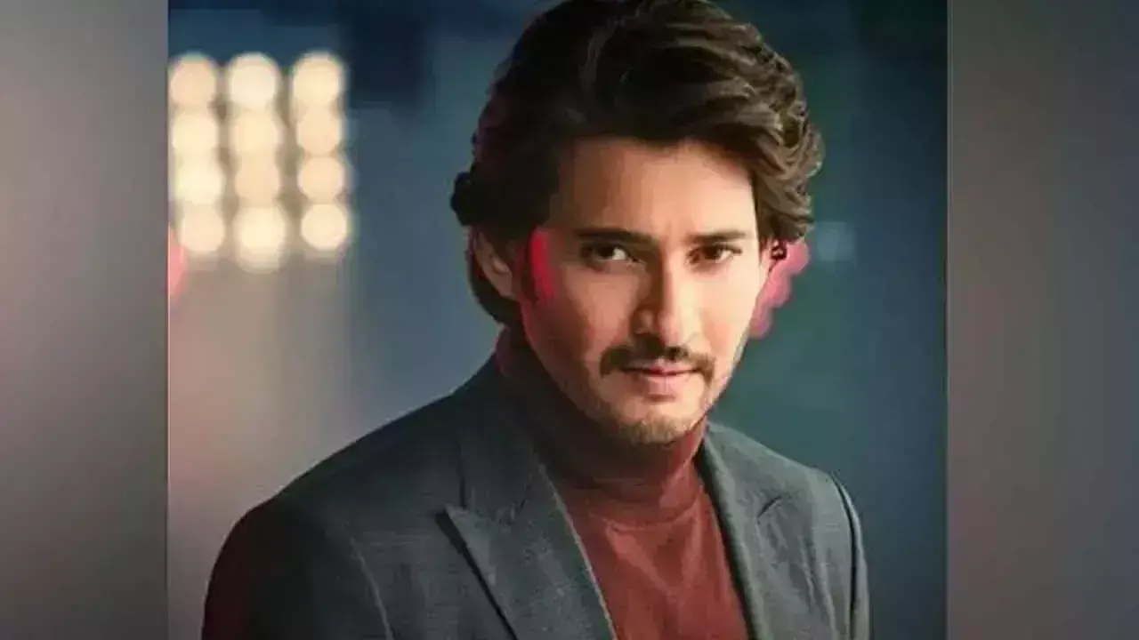 ED ने पीएमएलए मामले में अभिनेता महेश बाबू को तलब किया